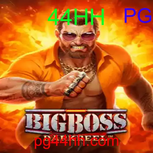 BigBoss