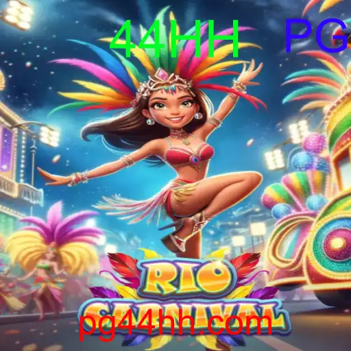 RioCarnival